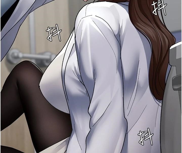 夜间诊疗室第87話-屈服在我之下吧