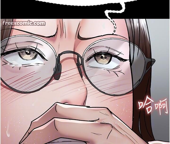 夜间诊疗室第87話-屈服在我之下吧