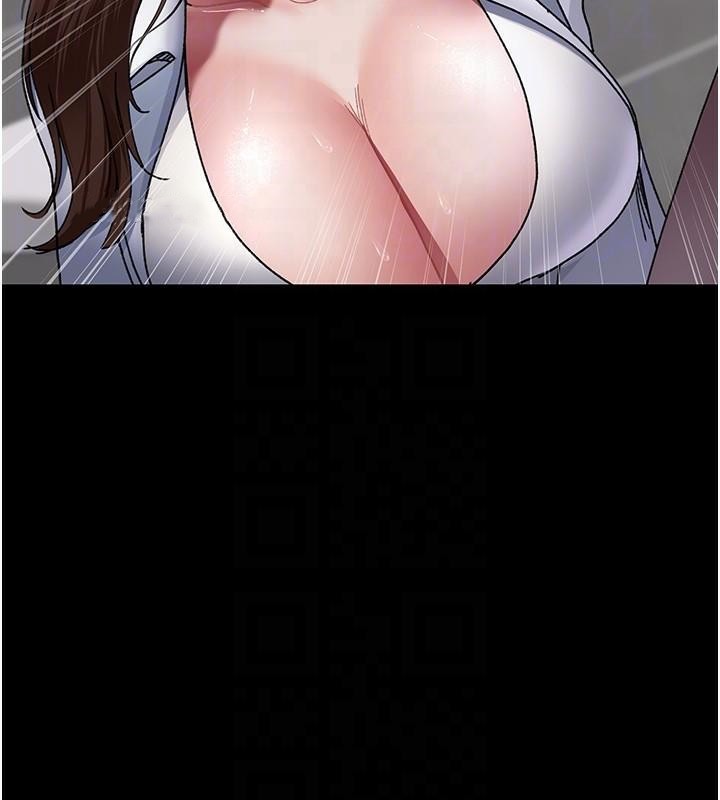 夜间诊疗室第87話-屈服在我之下吧