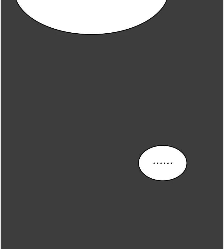 夜间诊疗室第87話-屈服在我之下吧