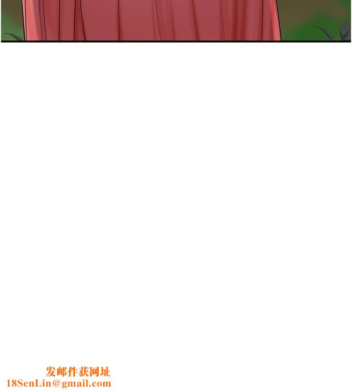 花容湿色:取花点第34話-絕頂高潮的快感