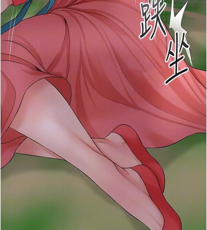 花容湿色:取花点第34話-絕頂高潮的快感