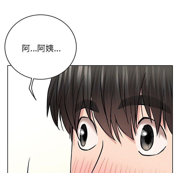 屋檐下的光第56話