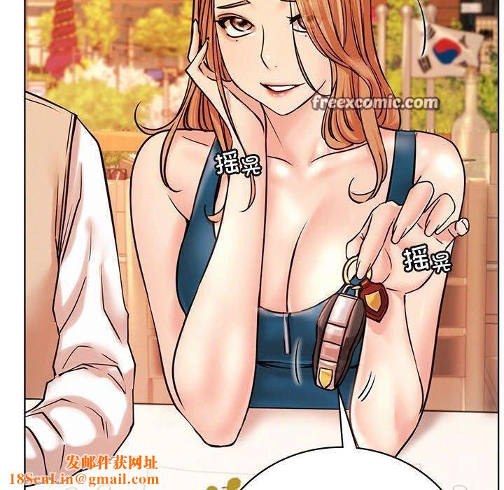 屋檐下的光第56話