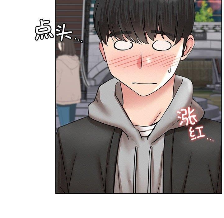 屋檐下的光第56話