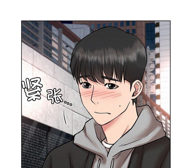 屋檐下的光第56話