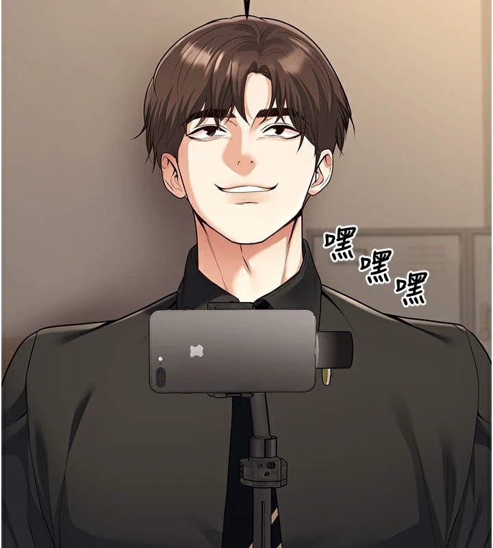 已婚学生想坏坏第16話-在教室裡更刺激呀!