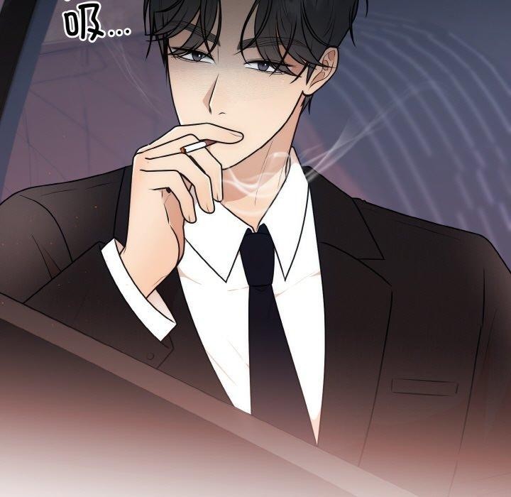 婚姻束缚第14话