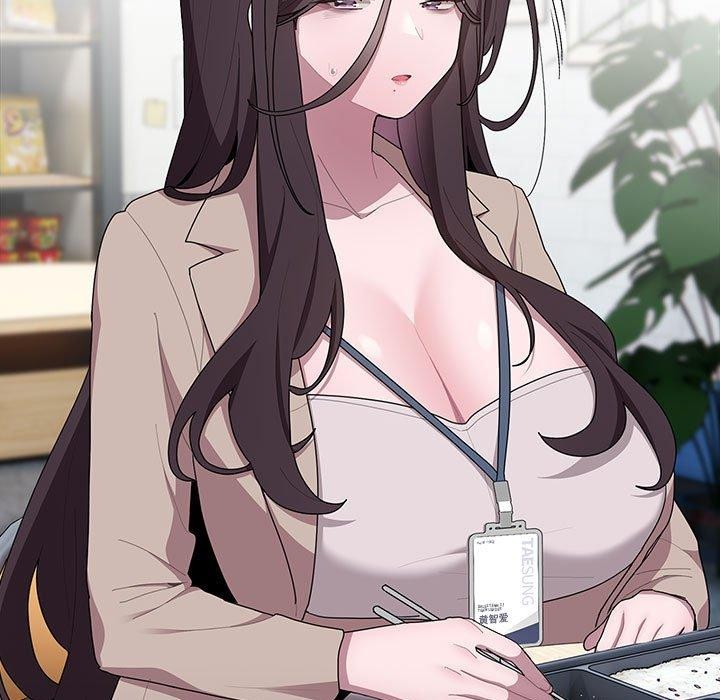 大企业里的小秘密第18話