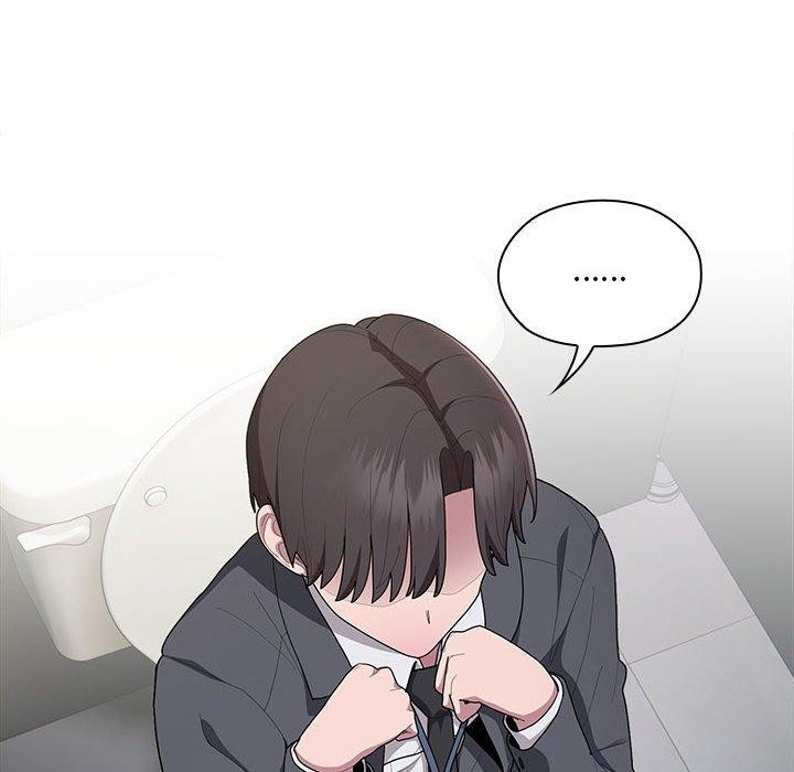 大企业里的小秘密第18話