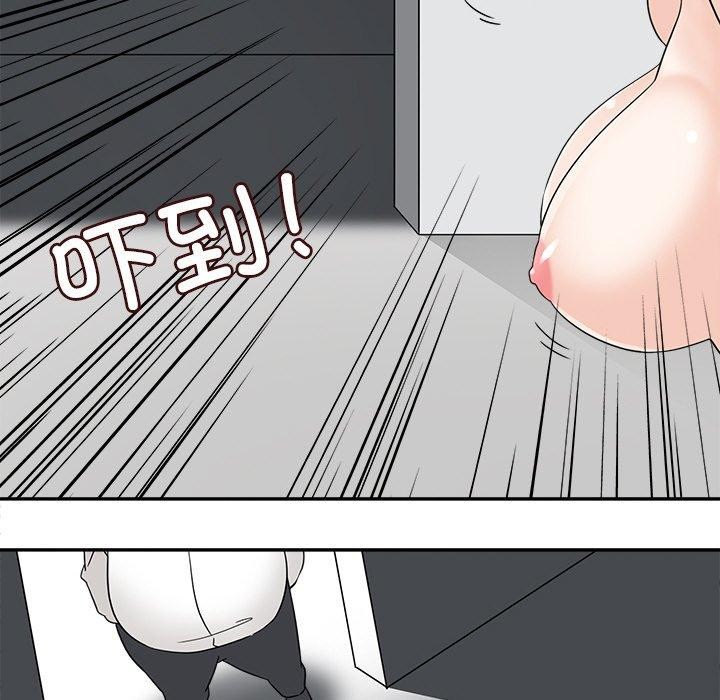 回到过去爱上你第19話