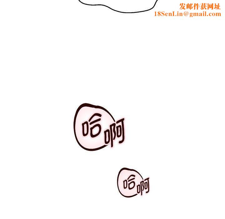 重生之长枪无敌第37话