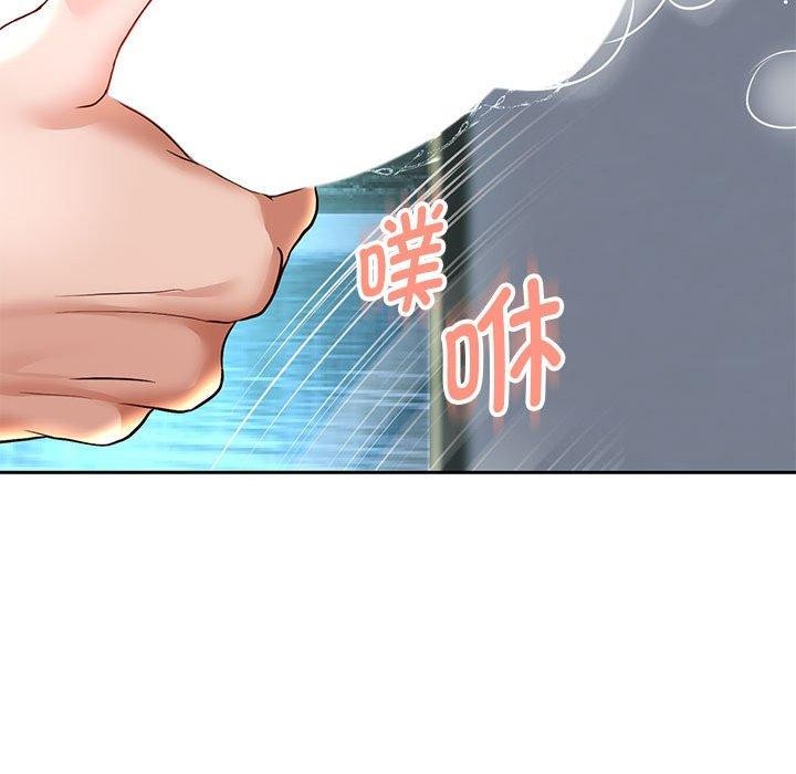 重生之长枪无敌第37话