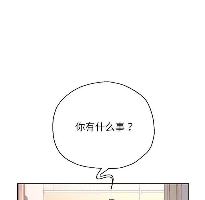 重生之长枪无敌第37話