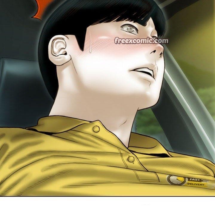 不可抗拒的吸引第38話