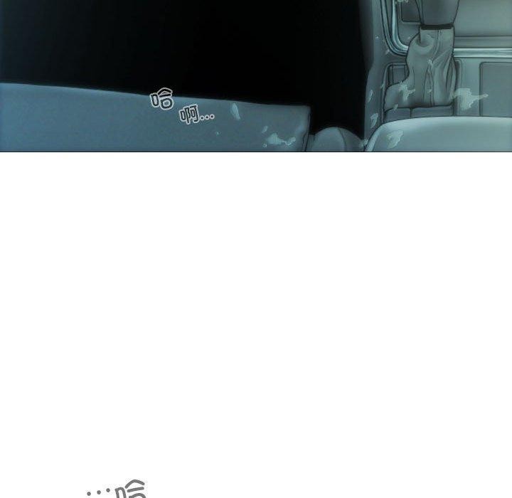 不可抗拒的吸引第38話