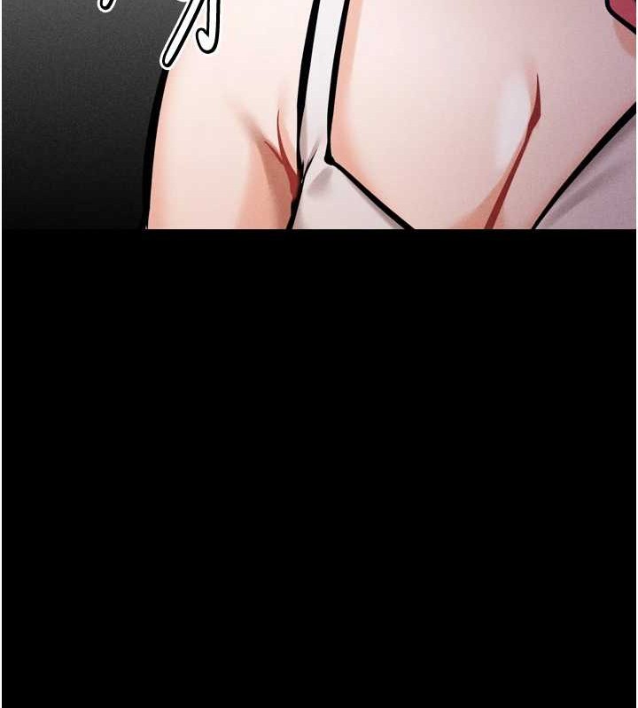 选手村:母猪调教第9話-破除魔咒的「秘密道具」