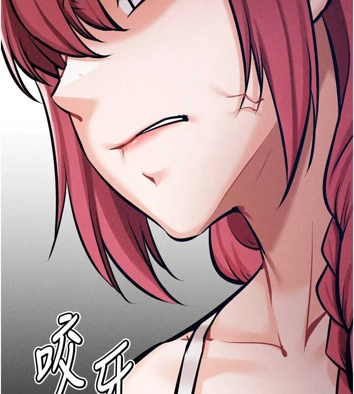 选手村:母猪调教第9話-破除魔咒的「秘密道具」