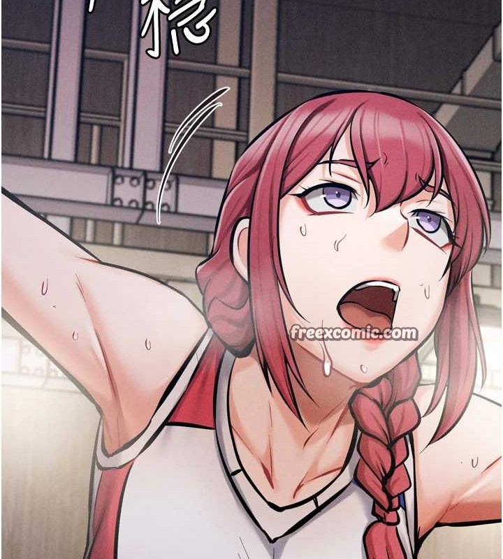 选手村:母猪调教第9話-破除魔咒的「秘密道具」