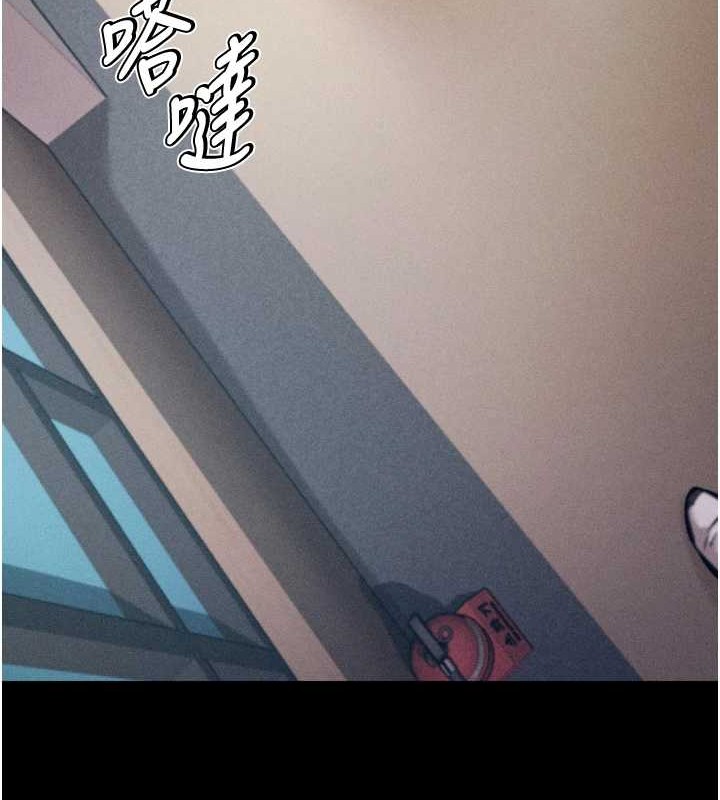 选手村:母猪调教第9話-破除魔咒的「秘密道具」