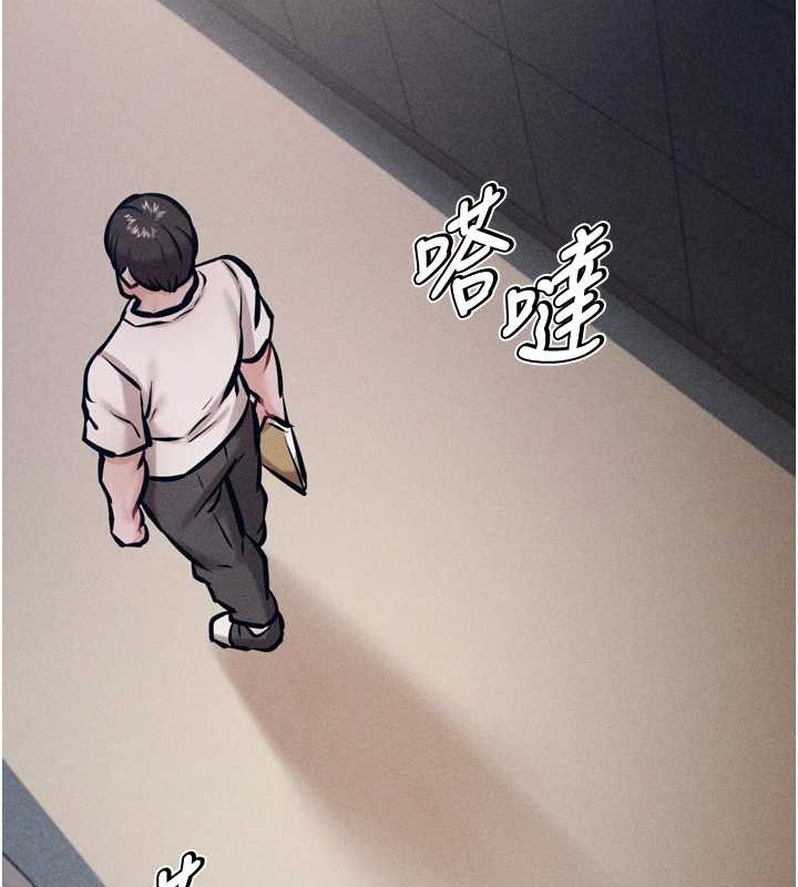 选手村:母猪调教第9話-破除魔咒的「秘密道具」