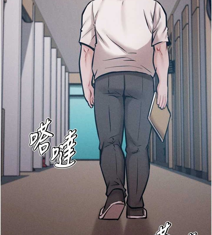 选手村:母猪调教第9話-破除魔咒的「秘密道具」