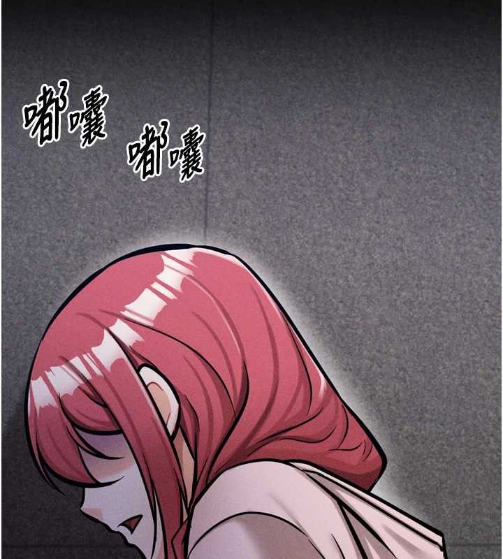 选手村:母猪调教第9話-破除魔咒的「秘密道具」