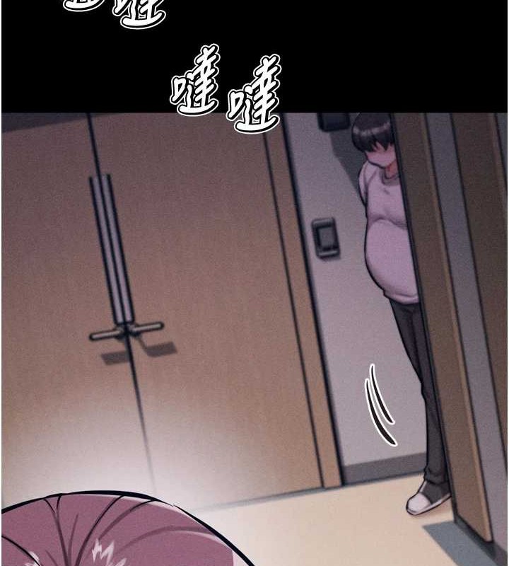 选手村:母猪调教第9話-破除魔咒的「秘密道具」