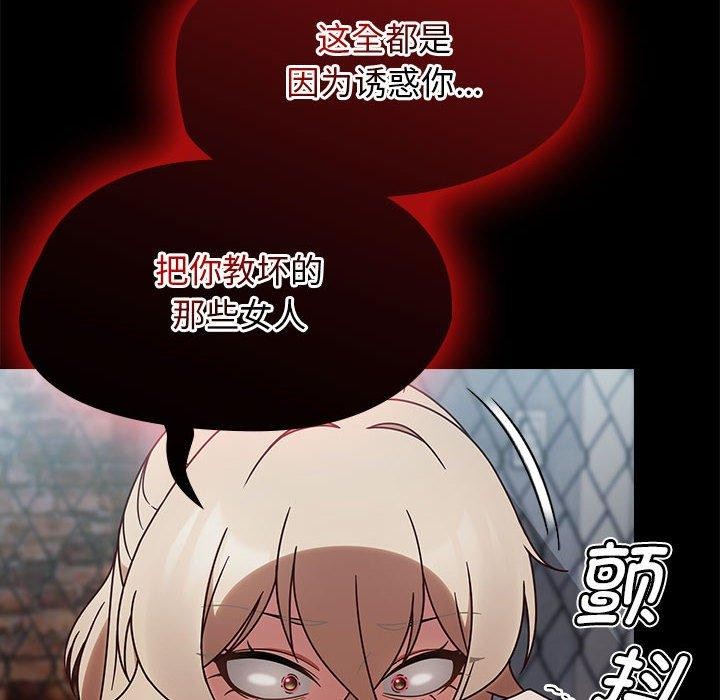 热情拳击馆第4话