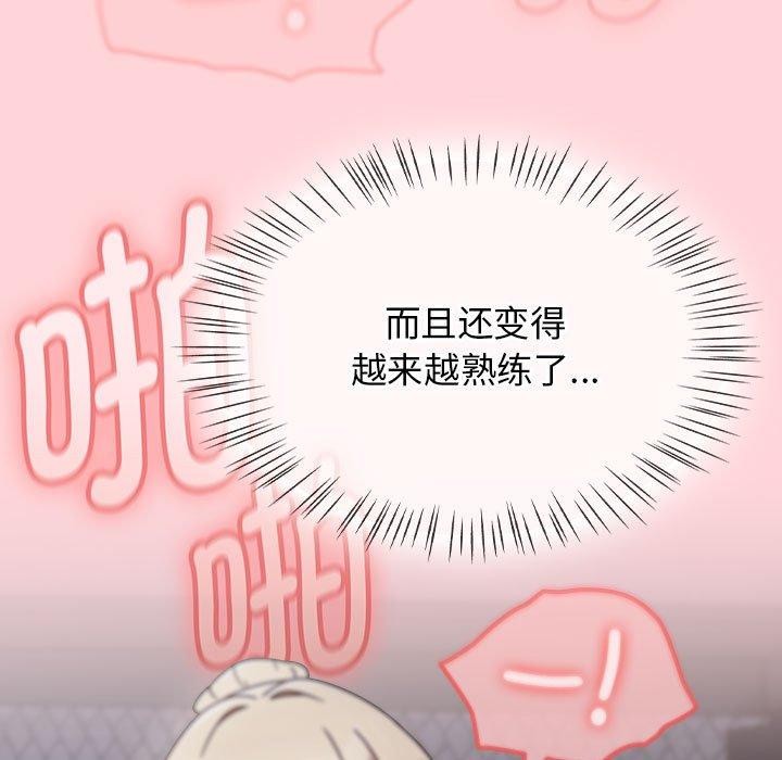 热情拳击馆第4话