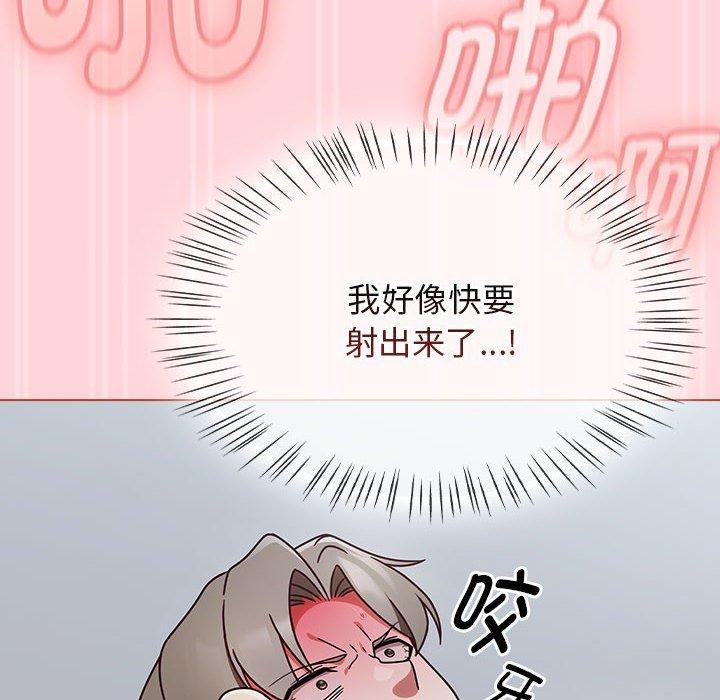 热情拳击馆第4话