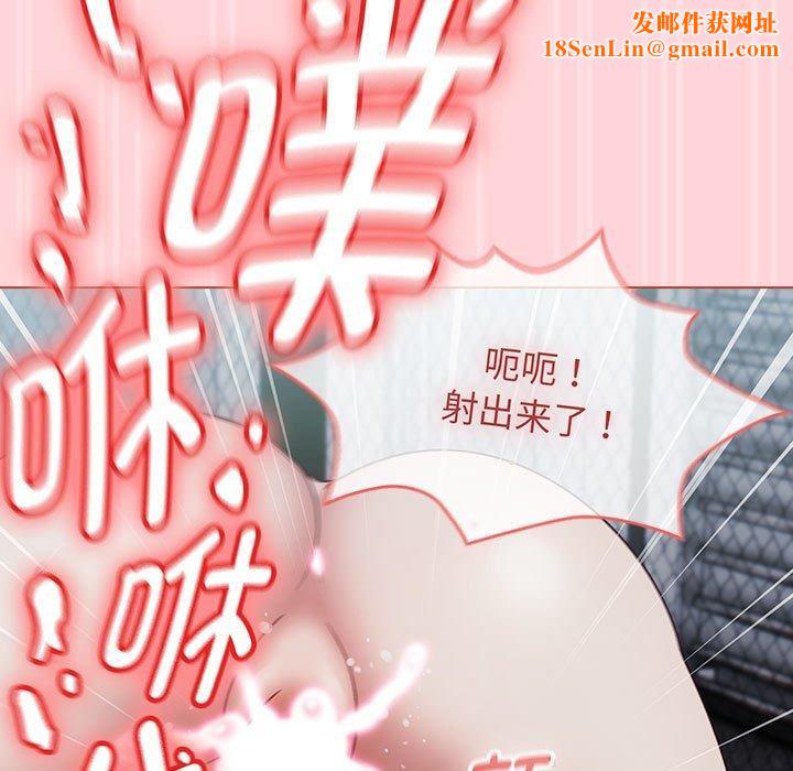 热情拳击馆第4话