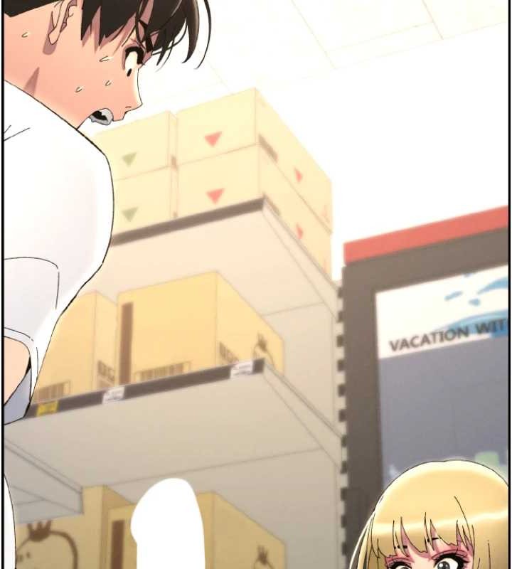 兄妹的秘密授课第40話-操飛床鋪的驚人體位