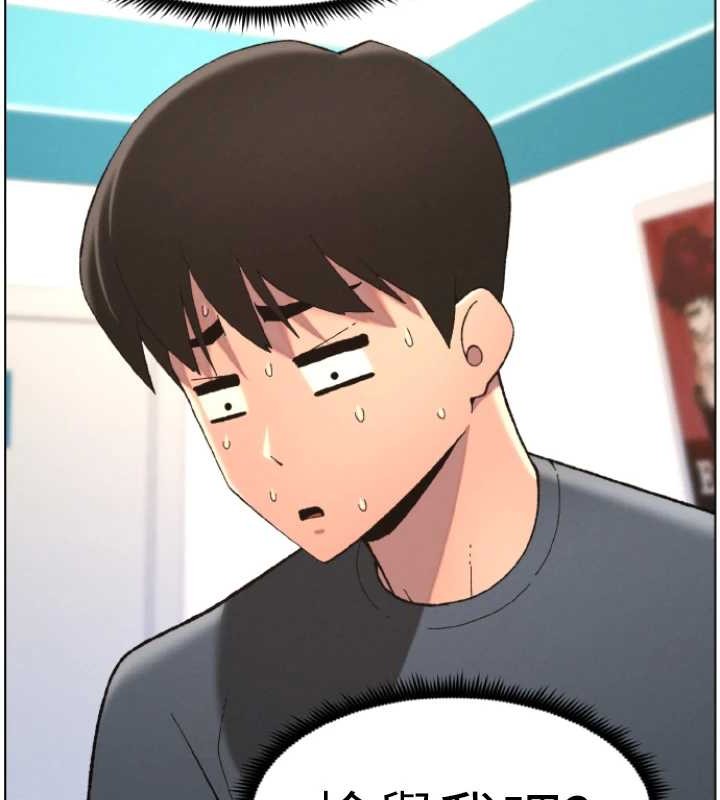 兄妹的秘密授课第40話-操飛床鋪的驚人體位