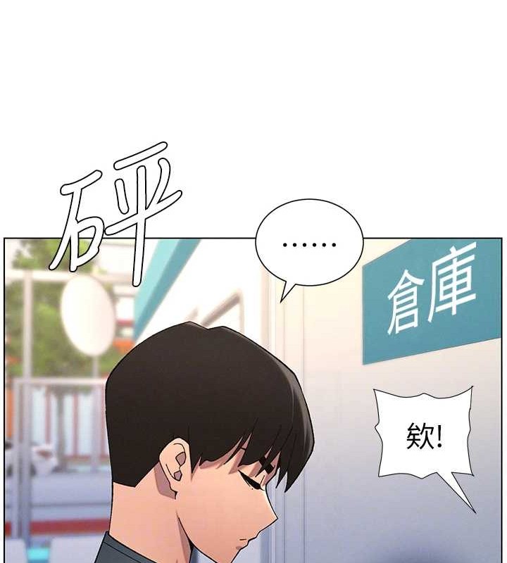 兄妹的秘密授课第40話-操飛床鋪的驚人體位