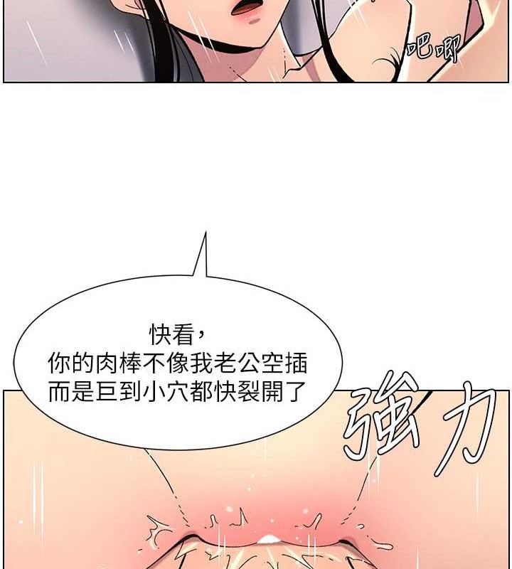 兄妹的秘密授课第40話-操飛床鋪的驚人體位