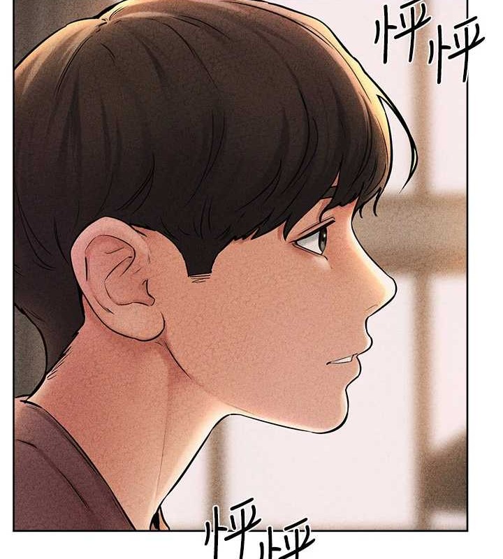 继母与继姐第56話-妳的身材好變態