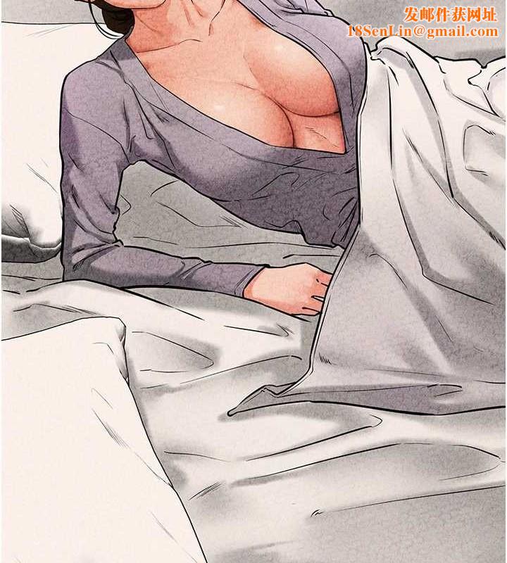 继母与继姐第56話-妳的身材好變態