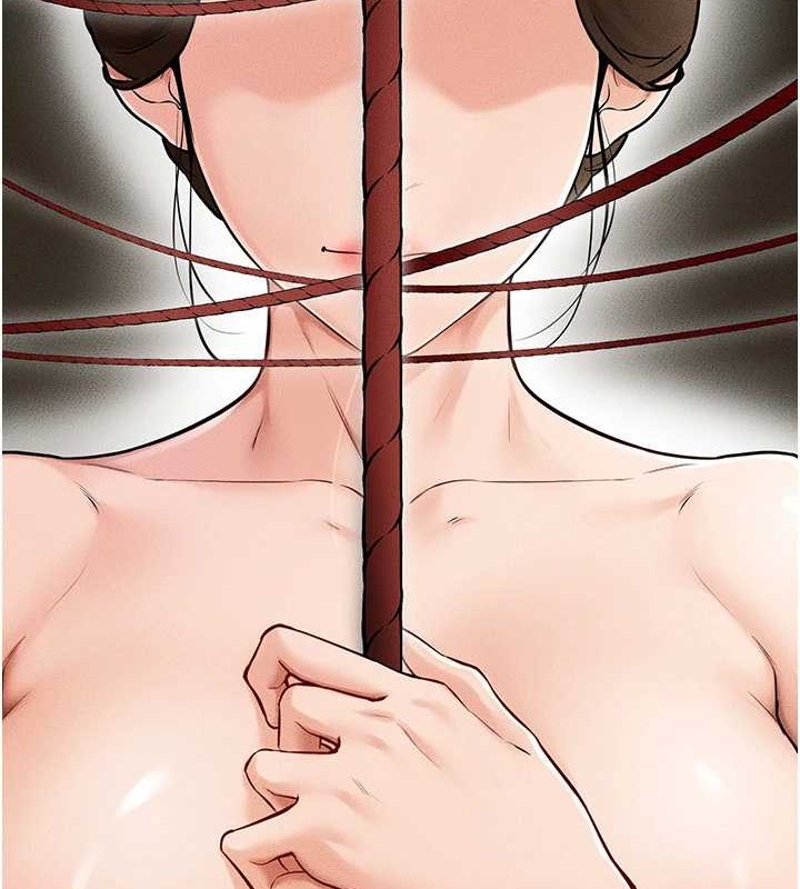 继母与继姐第56话-妳的身材好变态