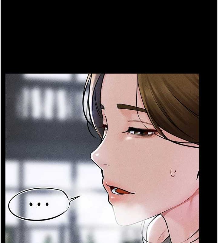 继母与继姐第56話-妳的身材好變態