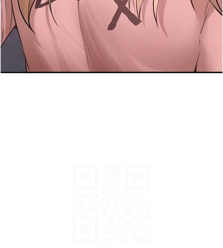 BeautifulDays第15話-在朋友面前全部脫光光