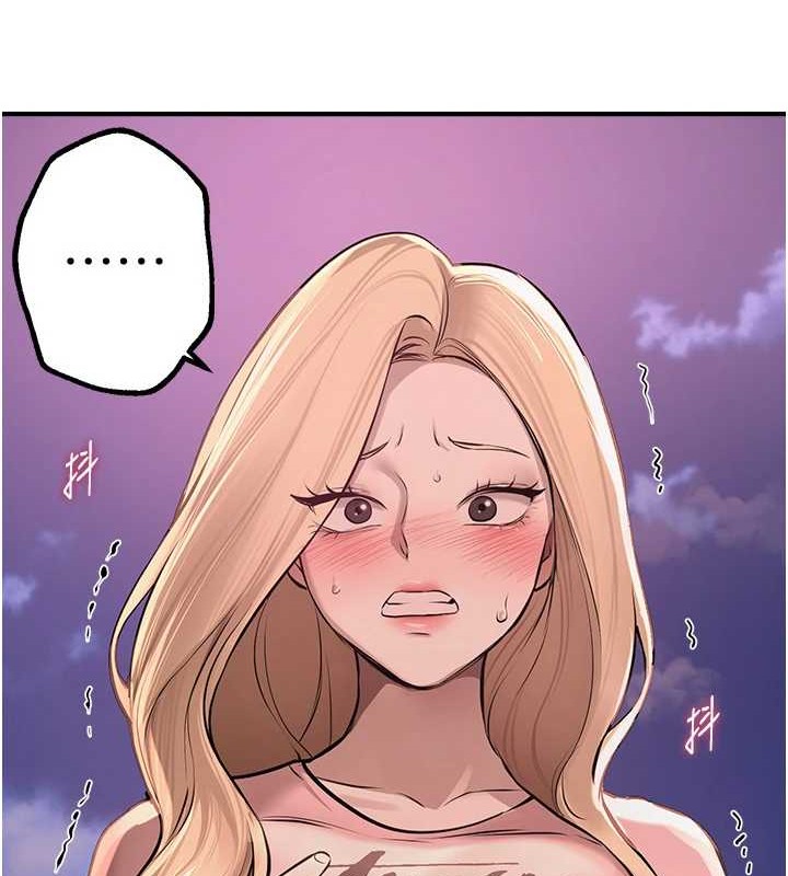 BeautifulDays第15話-在朋友面前全部脫光光