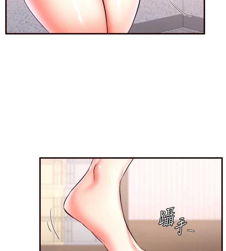 熟女自助餐第19話-在我老公過來之前…