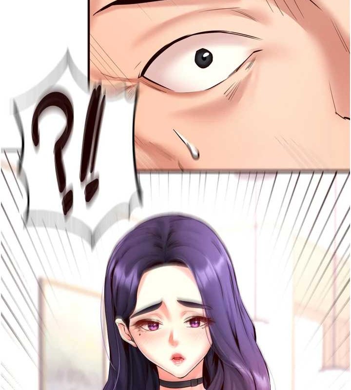 熟女自助餐第19話-在我老公過來之前…