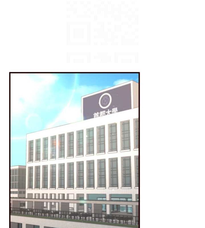 熟女自助餐第19話-在我老公過來之前…