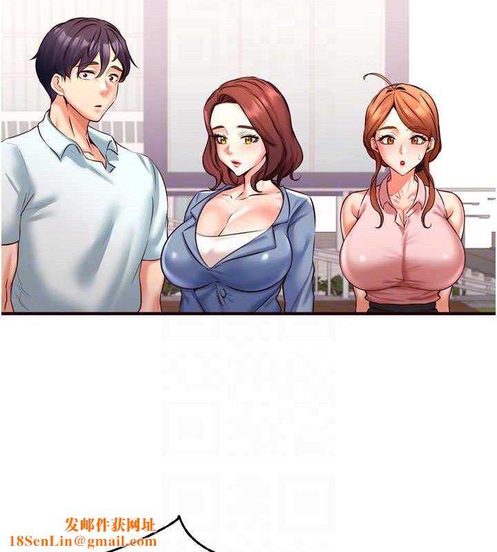 熟女自助餐第19話-在我老公過來之前…