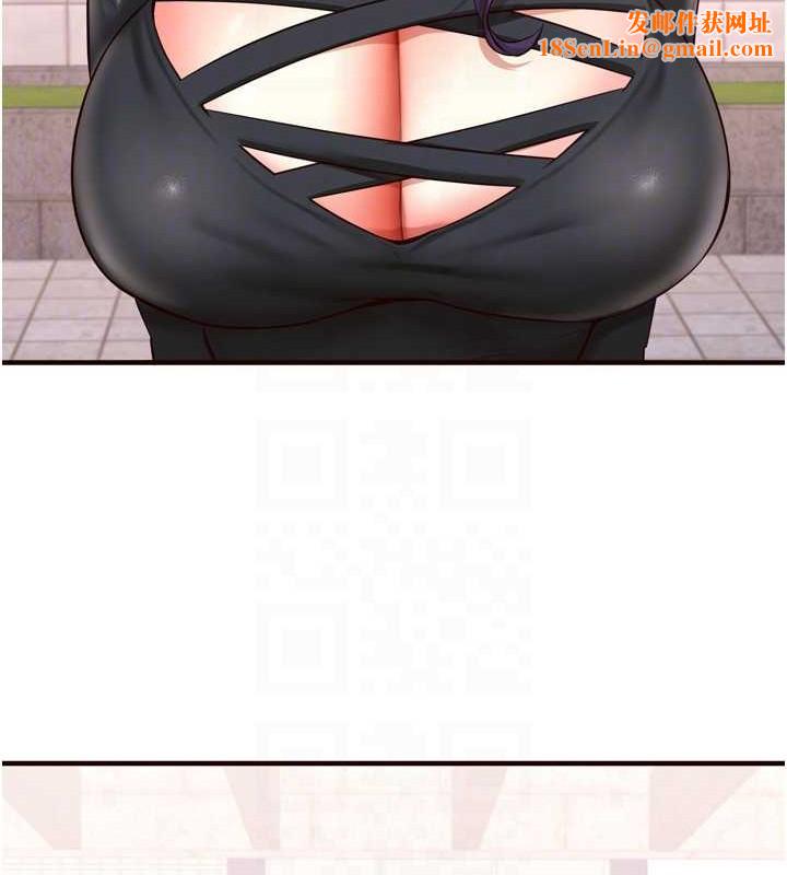 熟女自助餐第19话-在我老公过来之前…