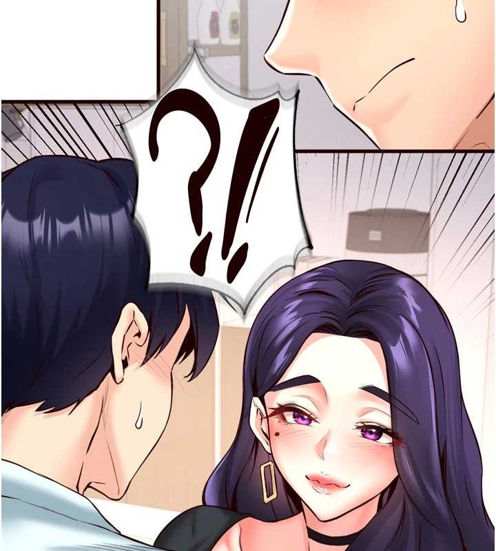 熟女自助餐第19話-在我老公過來之前…