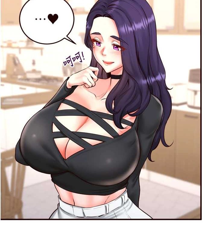 熟女自助餐第19話-在我老公過來之前…