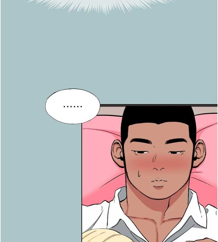 进击的巨根第22話-征服領主的辦法